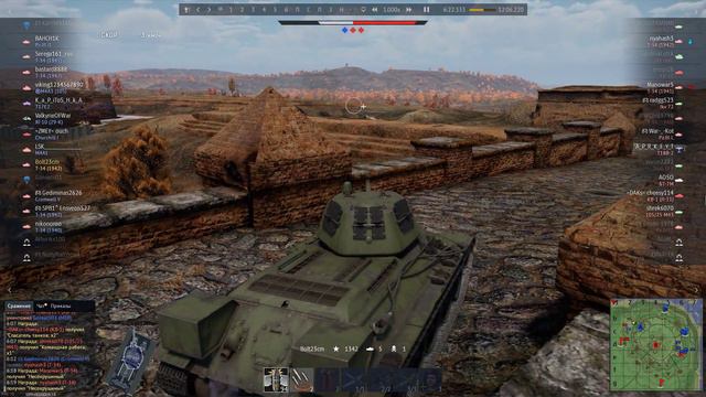 War Thunder. Пробная запись))) смотреть онлайн