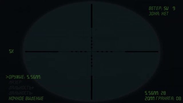 Soldier of Fortune II: Double Helix #13-Камчатка смотреть онлайн