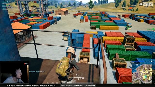 Берем ТОП-1 без вариантов на новом ПК! ● PUBG смотреть онлайн