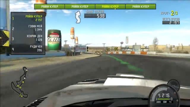 NFS ProStreet #51 G Effect - Уиллоу-спрингс #5 Участки смотреть онлайн