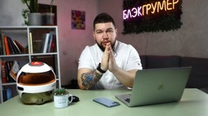 Мифы о профессии грумера. Какие навыки необходимы грумеру?