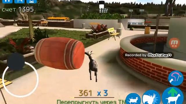 Статуя и бег с препятствиями goat simulator смотреть онлайн