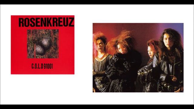 ROSENKREUZ - PALE MOONLIGHT (1990) смотреть онлайн