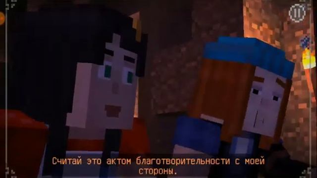 Minecraft Story Mode/ Эпизод 1 /Прохождение на русском #2 – ПОИСКИ РУБЕНА
