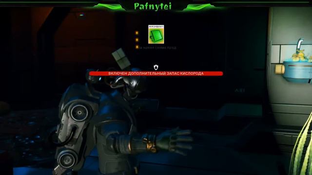 Высаживаем яйцо а Небе без мужчин! No Man's Sky смотреть онлайн