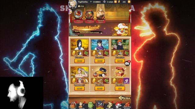 РОЖДЕСТВЕНСКИЙ ТАЗИК! ОБЗОР ИВЕНТОВ 01.12.2023 Тени Пика | Конфликт хидзюцу смотреть онлайн