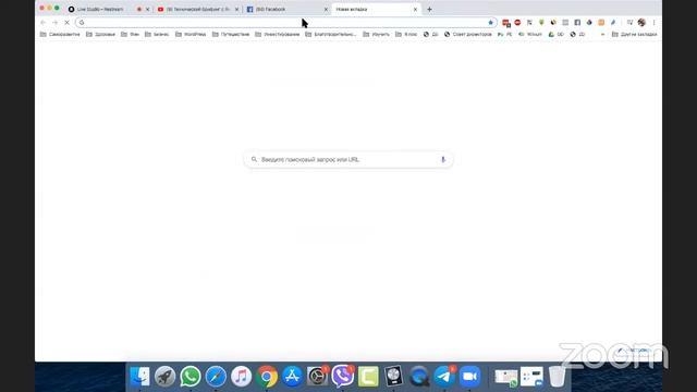 Как стримить в несколько соцсетей - Удобный и стабильный сервис Restream.io