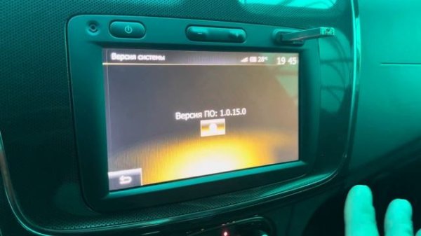 MediaNav Evolution активация 3х самых крутых скрытых опций в версии 1.0.15.0