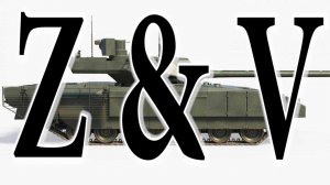 Z & V  ROCKWAR
