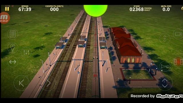 электрички. игра симулятор поездов смотреть онлайн
