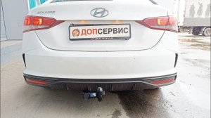 Фаркоп на Hyundai Solaris II / Kia Rio IV