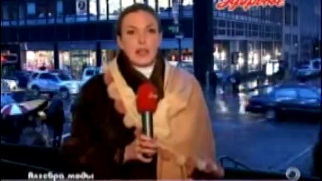 Мода и стиль.Советы европейских стилистов смотреть онлайн