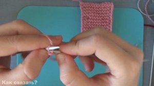 79 Красивый боковой край спицами