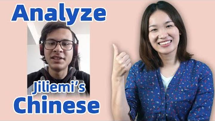 Analyze Students' Chinese - Can you speak Chinese better than Jiliemi learning Chinese for 2 years_ смотреть онлайн
