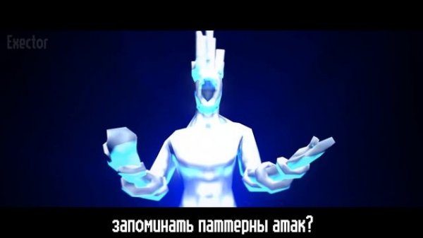 (RUS) Минос Прайм спросил V1 за скилл | ULTRAKILL Анимация