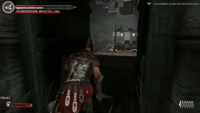 Ryse: Son of Rome. Прохождение. #6. Трусливые генералы. смотреть онлайн