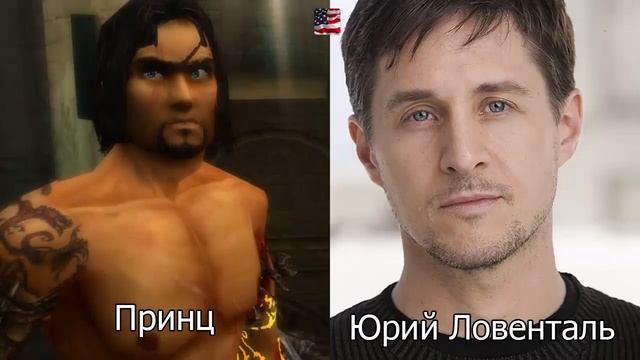 Prince of Persia Trilogy — Актёры оригинальной и русской озвучки[1080p] смотреть онлайн