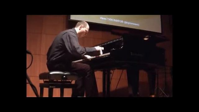 Кирилл Волков-Русский Север Пятая соната для ф-но смотреть онлайн