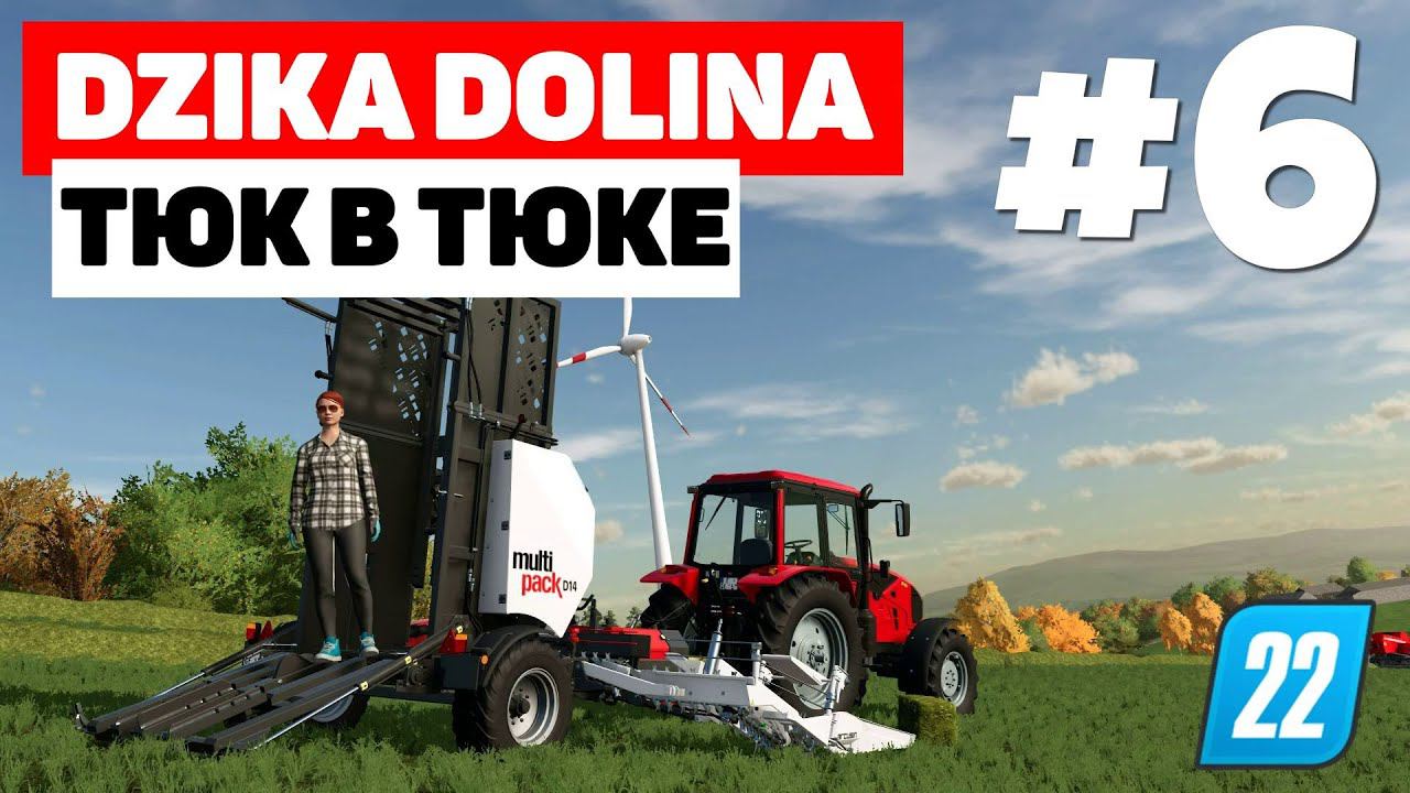 Farming Simulator 22: Dzika dolina - 1221.5 #6 смотреть онлайн