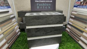 Кирпич Ситибрик ЛИТОС Fashion Brick на белую смесь Perel SL-0001