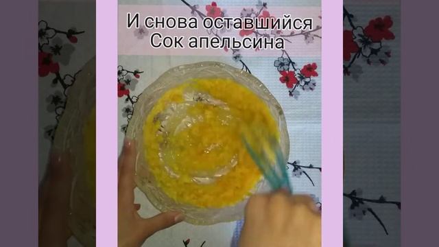 Апельсиновое печенье своими руками легко и просто, и вкусно? смотреть онлайн