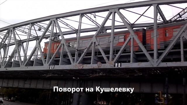 Электричка при повороте на Кушелевку