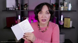 БЫСТРО УБРАТЬ брыли, пигментацию и подтянуть лицо. Проверенный временем Gezatone RF-1610.