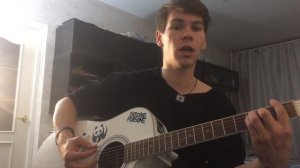 Макс Корж - 2 Типа Людей / Разбор На Гитаре