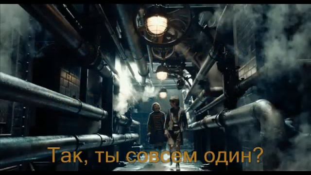 Брайан Селзник «Хранитель времени» смотреть онлайн