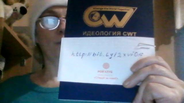 Как? Это одевать нельзя??!! смотреть онлайн