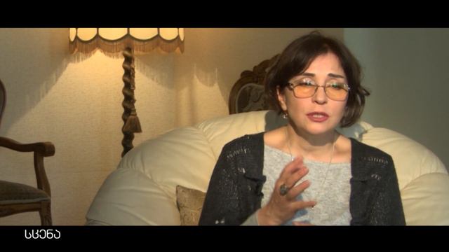 გადაცემა "სცენა" "პროფესია მსახიობი" ნაწილი პირველი смотреть онлайн