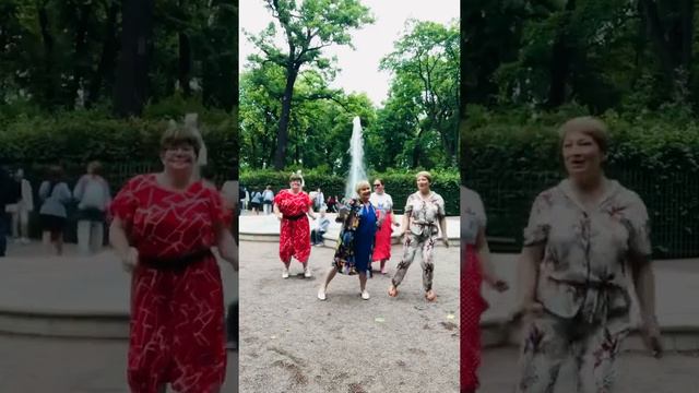 5-ый танец с петербурженками!🤩😍💃💃💃 (ранее была вариация «под Челентано») смотреть онлайн