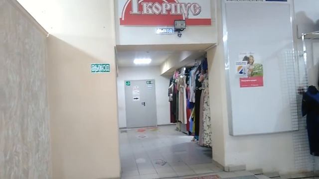 Fin. Кроссовки BONA.(белые)Sneakers. Этих нет. смотреть онлайн