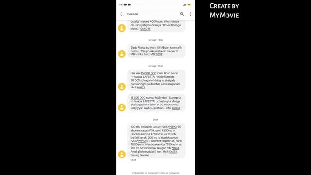 #beeline #trend БЕЕЛИНЕДАН СЕКРЕТ КОДЛАР BEELINE SEKRET KODLAR HAQIDA QISQACHA СЕКРЕТНЫХ КОД БИЛАЙ смотреть онлайн