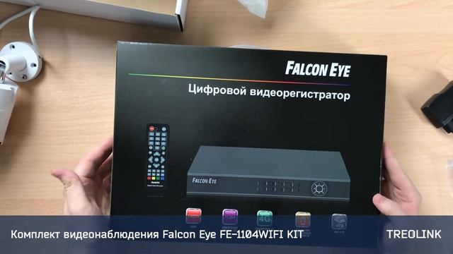 Мини-обзор: Комплект видеонаблюдения Falcon Eye FE-1104WIFI KIT смотреть онлайн