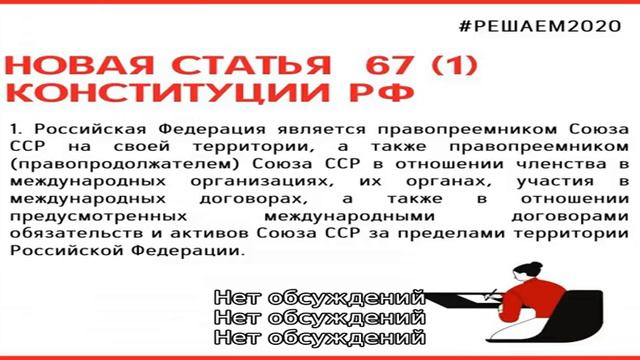 Новые статьи: Кровать смотреть онлайн