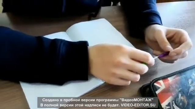 Урок по профессии 