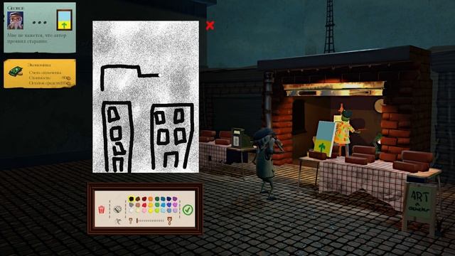 ГЕНИЙ ИСКУССТВА! (Passpartout: The Starving Artist) смотреть онлайн