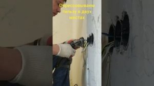 Соединение проводов опрессовкой гидравлическим прессом ПГРс 70, гильзами ГМЛ