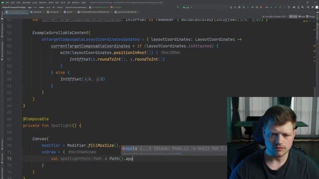 Implement A Spotlight Effect In Android's Jetpack Compose For Your Onboarding смотреть онлайн