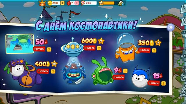 Корабль Страны Единорогов! | Покорим Космос! | Шарарам смотреть онлайн