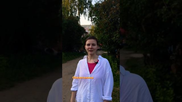 Как защитить картофель от колорадских жуков ?? #сад #огород #дача #совет смотреть онлайн
