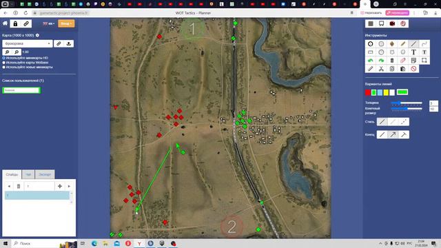 Разбор прохоровки смотреть онлайн