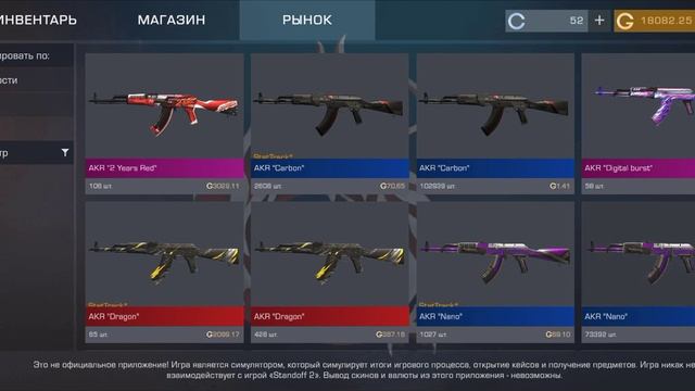 Нучё сказать первый блин комом смотреть онлайн