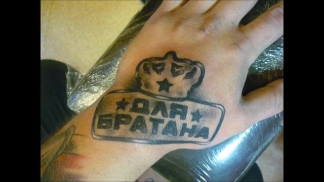 Крестная семья - Ролексы смотреть онлайн
