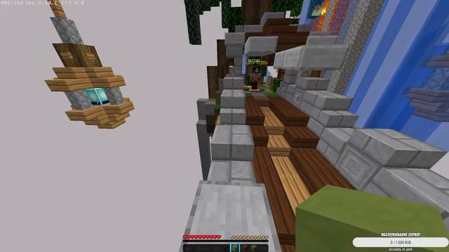 ? Делаем сервер день 2 1.12.2-1.16.5? » ОТКРЫЛ СВОЙ СЕРВЕР МАЙНКРАФТ » OppoCraft? смотреть онлайн