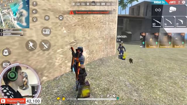 СЛИЛ РАСПОЛОЖЕНИЕ 13го клада в фри фаер. ГДЕ ИСКАТЬ И НАЙТИ? ЧТО ДАЮТ ЗА 15 КЛАДОВ? смотреть онлайн