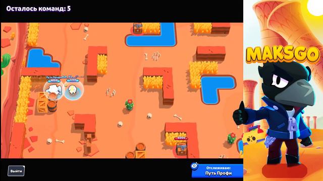 АПНУЛ БИТА 1 СИЛОЙ НА 25 РАНГ!!! смотреть онлайн