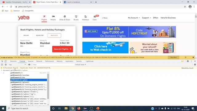 9 Alternate Ways For Click Method In Selenium WebDriver смотреть онлайн