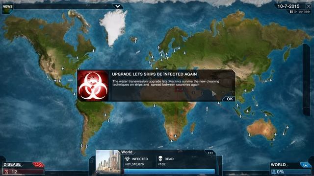 Гайд по игре Plague inc evolved тактика прохождения за бактерию смотреть онлайн